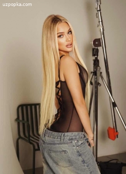 Алина