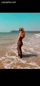 Беатрис