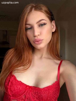 Лина