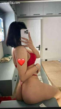 Шахи